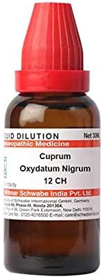 Dr Willmar Schwabe Indija Cuprum Oxydatum nigrum razrjeđivanje 12 CH Boca od 30 ml razrjeđivanja