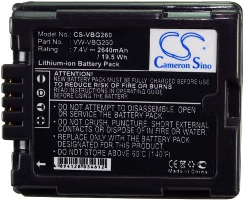 Vintrons baterija za Panasonic PV-GS80, PV-GS83, PV-GS85, PV-GS90, SD100, SDR-H18, VW-VBG260, VW-VBG260-K,