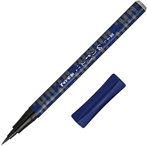 Pentel xgfd40ca-n olovka za četkicu, četkica za pentel, fude JIME, uzorak magle, tanka tinta