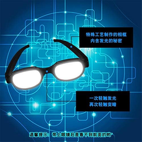 Japan anime manga vođena naočalama naočale Smiješna igračka Parodija kostimi cosplay novitet rekvizit GAG Poklon