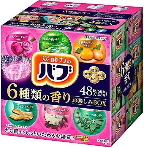 Asortiman gaziranih prašaka za kupanje iz japanskih vrućih izvora-uključuje 6 različitih vrsta mirisa za kupanje-soli za