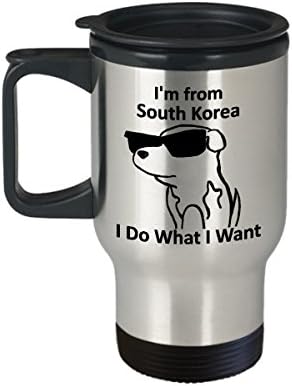 Južna Koreja Putnička šalica