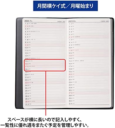 Takahashi br. 803 Novi dnevnik tjedni planer, započinje travnja 2023., 1 crno