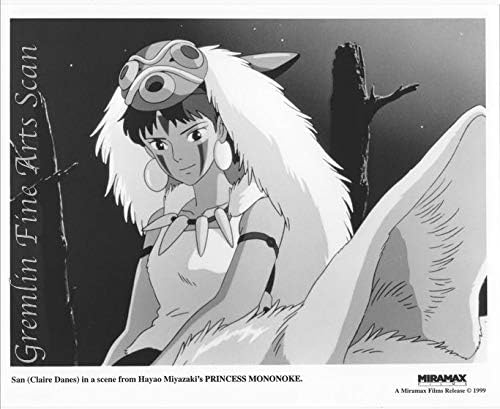 Kultna anime scena princeze Mononoke Hajao Mijadzaki u San Claire Danes još uvijek se reklamira kao posjetnica u predvorju.