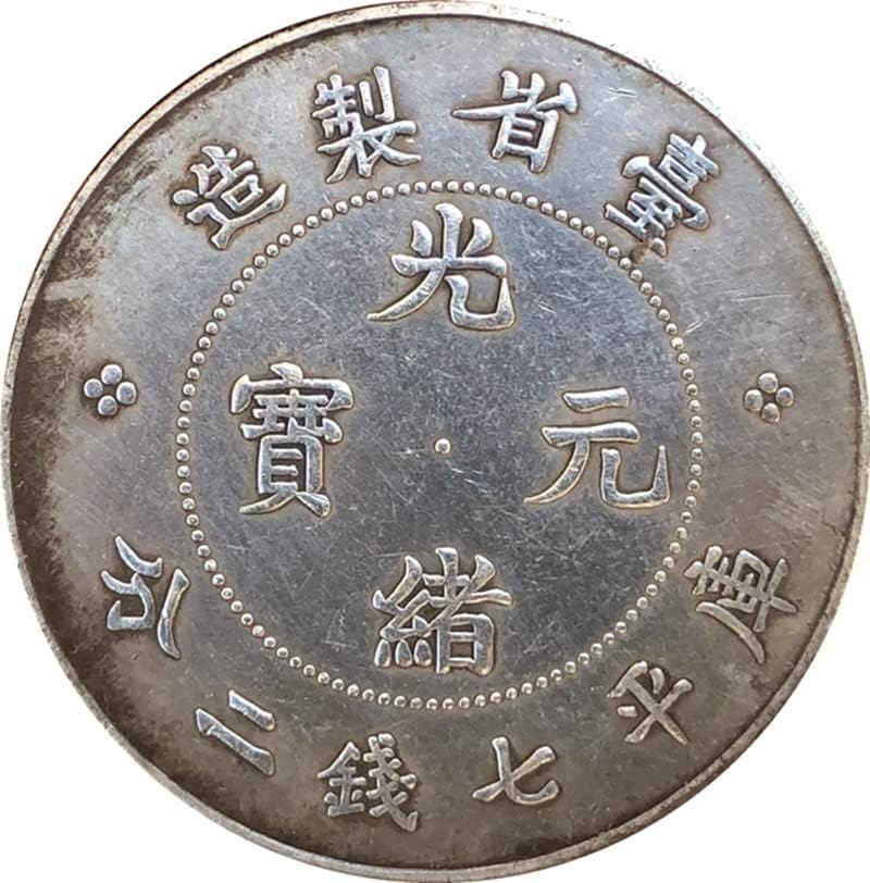 Qingfeng drevni novčići antikvite srebrni yuan napravljen u provinciji Tajvan guangxu yuanbao kolekcija hanzitara srebrni