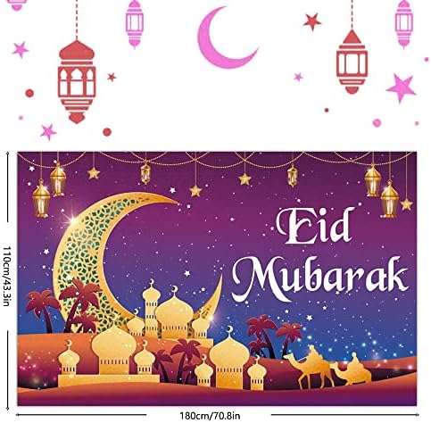 Pozadina Eid Mubarak, ukrasi za zabavu Eid Mubarak, pozadina ramazana Mubarak za ramadansku zabavu za isporuku natpisnice