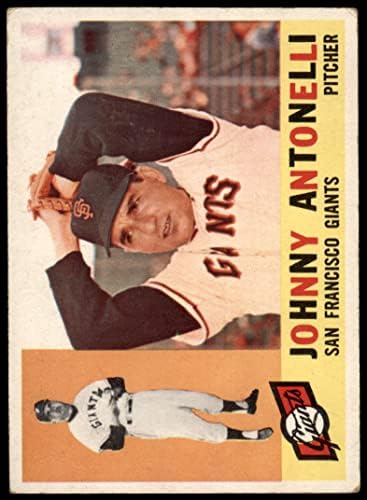 1960. Topps 80 Johnny Antonelli San Francisco Giants Dean's Cards 2 - Dobri divovi
